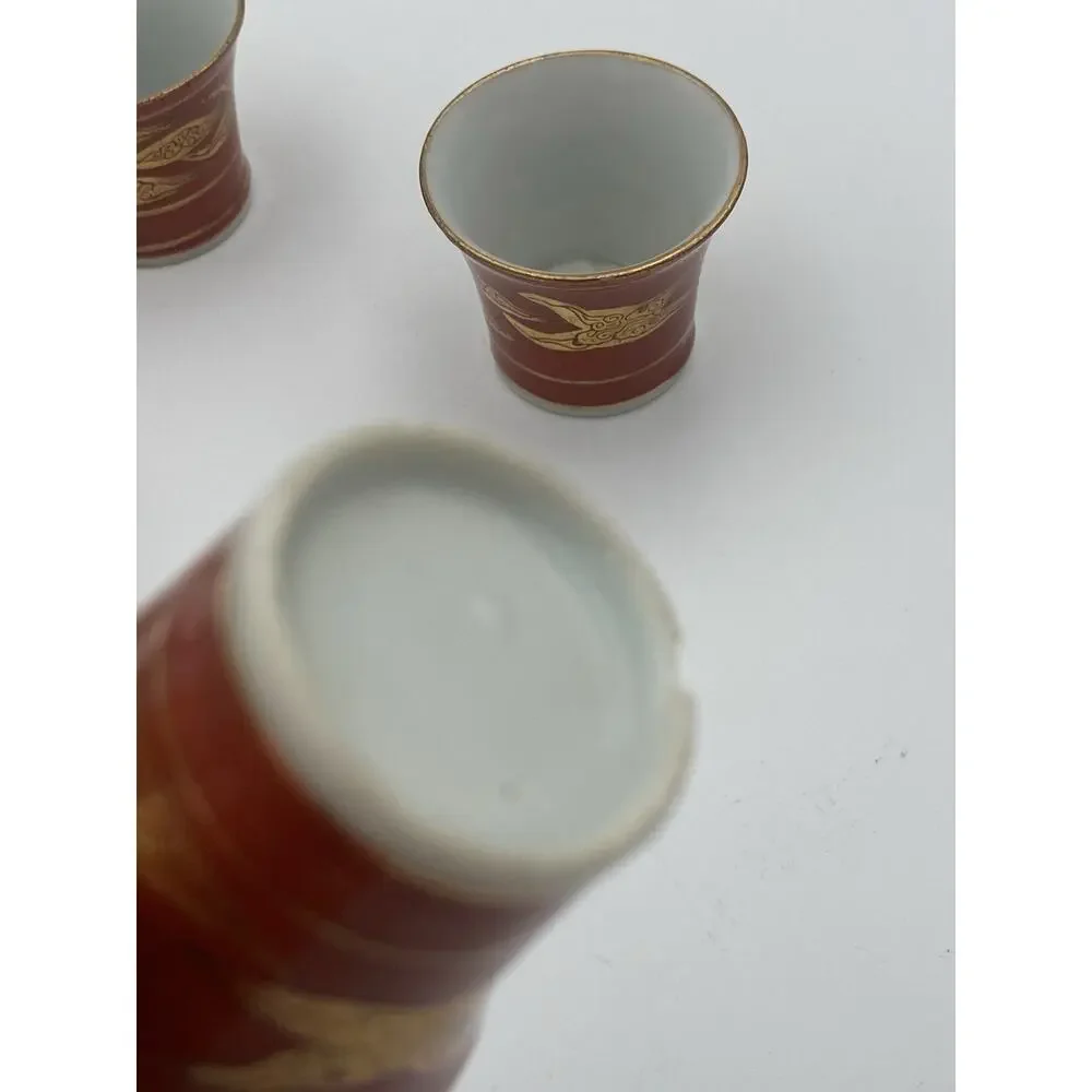 Vintage Japanese Sake Tea Cups Set Of 4 With Hidden Geisha Faces